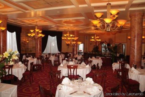 Saphir Hotel Disneyland Paris Restaurant billede